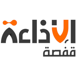 Radio Gafsa