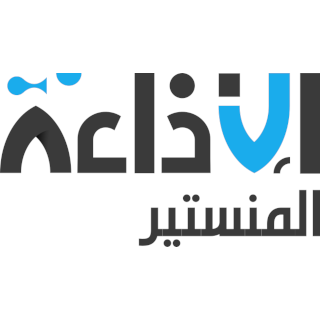 Radio Monastir